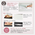 こたつ3点セット テーブル+掛 敷布団 鏡面仕上 長方形 75×105