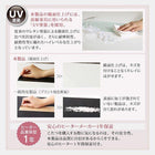 こたつ 掛布団&敷布団 2点セット 長方形 75×105