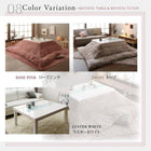 こたつ 掛布団&敷布団 2点セット 4尺長方形 80×120