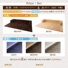 こたつ クッションラグ 専用別売品 ラグカバ− 小 200×174 カバーが洗える マイクロファイバー