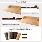 こたつ クッションラグ 専用別売品 ラグカバ− 小 200×174 カバーが洗える マイクロファイバー