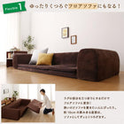 こたつ クッションラグ 専用別売品 ラグカバー 大 250×174 カバーが洗える マイクロファイバー