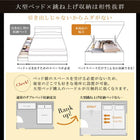 ベッドフレームのみ ガス圧 跳ね上げベッド 収納 縦開き キング SS+S 深さラージ 組立設置付