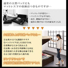 ベッドフレームのみ ガス圧 跳ね上げベッド 収納 縦開き キング SS+S 深さグランド 組立設置付