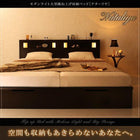 ガス圧 跳ね上げベッド 収納 クイーン SS×2 薄型スタンダードボンネルコイル 縦開き 深さグランド 組立設置付