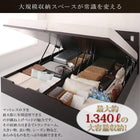 ベッドフレームのみ ガス圧 ベッド 収納 跳ね上げ 縦開き キング SS+S 深さラージ お客様組立