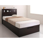 ガス式 ベッド 収納 跳ね上げ クイーン SS×2 薄型スタンダードポケットコイル 縦開き 深さレギュラー お客様組立