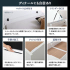 ベッド 収納 大型 クイーン(SS×2) 跳ね上げ 薄型スタンダードポケットコイル 縦開き 深さレギュラー 組立設置付 ライト付