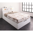 ベッド 収納 大型 クイーン(SS×2) 跳ね上げ 薄型スタンダードポケットコイル 縦開き 深さラージ 組立設置付 ライト付