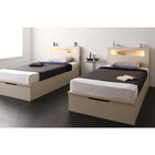 ベッドフレームのみ ベッド 収納 クイーン(SS×2) 大型 跳ね上げ 縦開き 深さグランド お客様組立