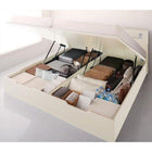 ベッド 収納 ワイドK200 大型 跳ね上げ 薄型スタンダードポケットコイル 縦開き 深さレギュラー お客様組立