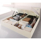 収納ベッド クイーン SS×2 深さラージ フランスベッド マルチラススーパースプリングマットレス付 跳ね上げベッド 深型 連結 コンセント付 縦開