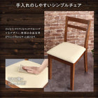 ダイニング 3点セット テーブル+チェア2脚 ワゴンなし W75-120 収納 コンパクト 北欧 伸縮式