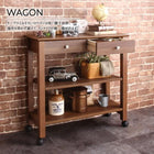 伸縮式 ダイニング 6人 7点セット テーブル+チェア6脚 ワゴンなし W120-165 コンパクト 北欧ヴィンテージ