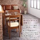 伸縮式 ダイニング 6人 7点セット テーブル+チェア6脚 ワゴンなし W120-165 コンパクト 北欧ヴィンテージ