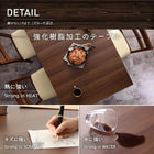 伸縮式 ダイニング 6人 7点セット テーブル+チェア6脚 ワゴンなし W120-165 コンパクト 北欧ヴィンテージ