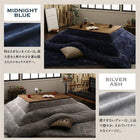 こたつ 掛布団&敷布団 2点セット 4尺長方形 80×120 天板対応