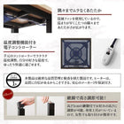 こたつ 掛布団&敷布団 2点セット 4尺長方形 80×120 天板対応