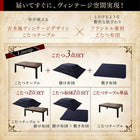 こたつ 掛布団&敷布団 2点セット 4尺長方形 80×120 天板対応