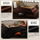 こたつ テーブル単品 長方形 75×105