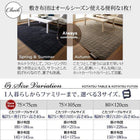 こたつ 省スペース 掛布団&敷布団 2点セット 正方形 75×75