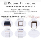 専用付属品 ハンガーポール ロフトベッド用専用付属品