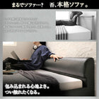 ベッドフレームのみ シングル レザーフロアベッド