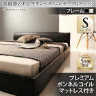 ベッド フロアベッド シングル レザー プレミアムボンネルコイル