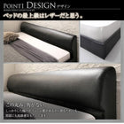 ベッド ダブル レザーフロアベッド プレミアムポケットコイル