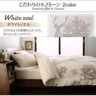 ボックスシーツ単品 パッド一体型 吸湿発熱わた入り シングル 北欧モダン