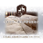 毛布&パッド シングル 掛敷セット 枕カバー付) 薄掛+ボックスタイプ 北欧モダン