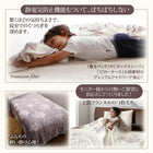 毛布&パッド シングル 掛敷セット 枕カバー付) 薄掛+ボックスタイプ 北欧モダン