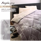 毛布&パッド シングル 掛敷セット 枕カバー付) ボリューム掛+敷パッドタイプ 北欧モダン