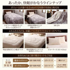 毛布&パッド キング 掛敷セット 枕カバー2枚付) ボリューム掛+敷パッドタイプ 北欧モダン