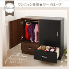 ミニチュアサイズが可愛い木製ペットベッド専用別売品 マットレスカバー