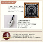 こたつテーブル 円形 直径105cm 大きめ円形