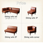 昇降テーブル 4点セット(テーブル+2人掛けソファ1脚+1人掛けソファ1脚+コーナーソファ1脚) W105 天然木ウォールナット材 北欧シンプル