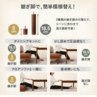 昇降テーブル 4点セット(テーブル+2人掛けソファ1脚+1人掛けソファ1脚+コーナーソファ1脚) W105 天然木ウォールナット材 北欧シンプル