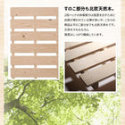 2段ベッド シングル ベッドフレームのみ ショート丈 コンパクト天然木