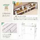 ベッドフレームのみ ロフトベッド ロータイプ ハイタイプにも セミシングル コンパクト ショート丈