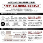 布団ベッド 収納 大容量 シングル 薄型スタンダードポケットコイル 引出し2杯 ロータイプ