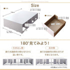 布団ベッド 収納 大容量 セミダブル 薄型スタンダードポケットコイル 引出し4杯 ロータイプ