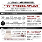 ベッドフレームのみ シングル ローベッド 選べる引出収納付きシンプル 引き出し2杯