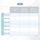 ベッドフレームのみ シングル ローベッド 選べる引出収納付きシンプル 引き出し2杯