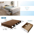 ベッドフレームのみ シングル ローベッド 選べる引出収納付きシンプル 引き出し4杯