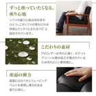 ソファ ダイニング 3点セット テーブル+2 人掛けソファ2脚 W120 レトロモダン