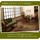 ソファ ダイニング 3点セット テーブル+2 人掛けソファ2脚 W150 レトロモダン