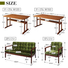 ソファ ダイニング 4点セット テーブル+2 人掛けソファ1脚+1 人掛けソファ2脚 W120 レトロモダン