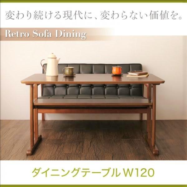 アンティークのテーブル#ソファテーブル#昭和レトロ アンティークのテーブル#ソファテーブル#昭和レトロ