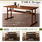 ソファ ダイニング ダイニングテーブル W120 レトロモダン